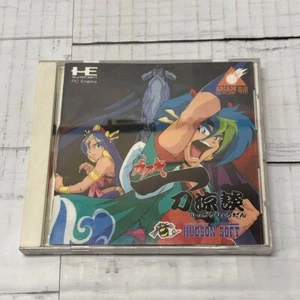 KABUKI ITTOH RYODAN PC Motor PCE HCD5070 HUDSON NEC 1995 NTSC-J getestet GEBRAUCHT - Bild 1 von 13