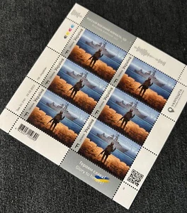Ukraine 2022 Block of Six Stamps F "RUSSIAN WARSHIP, GO....! Limited Edition - Picture 1 of 3