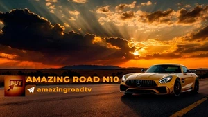 N10 - Picture 1 of 1