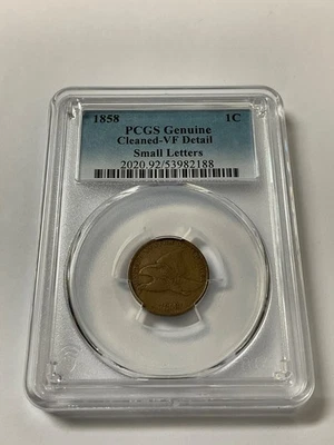 1858 Flying Eagle Cent 1C Small Letters PCGS Genuine Cleaned VF Detail 53982188 - Image 1 of 2