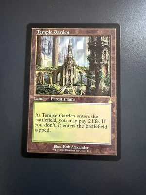 Mtg TEMPLE GARDEN Retro Frame NM Ravnica Remastered 414 -Argo- - Image 1 of 2