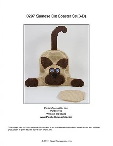 3-D Siamese Cat- Coaster Set-Plastic Canvas Pattern or Kit - Picture 1 of 1