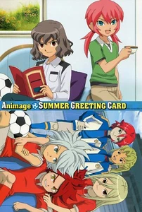 2 Stück große Postkarten Promo Inazuma Eleven Go Anime Afuro Terumi Shindou Takuto - Bild 1 von 1
