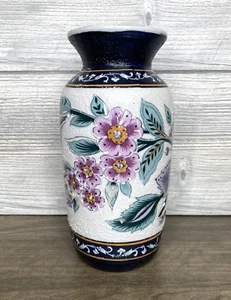 Vintage Japanische Moriage Vase. 80er Jahre, strukturiert - Bild 1 von 21