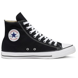 balcón ocio cerrar Scarpe da donna Converse | Acquisti Online su eBay