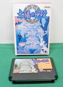 NES -- Taiyo no Shinden -- Fake boxed. Famicom, JAPAN Game. 10347