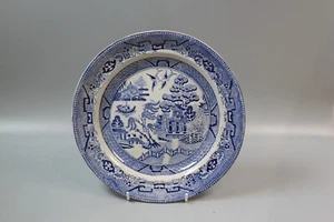 Hermosas placas antiguas para uso o exhibición - como se ve en las imágenes de decoración del hogar de moda - Imagen 1 de 67