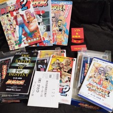 Super Famicom Version Fatal Fury Special With Strategy Book Safe Set SNES Vintag