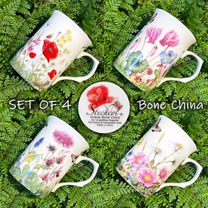 4 New Stechcol Gracie Bone China Spring Garden Floral Butterfly Insets Tea Mugs - Picture 1 of 10