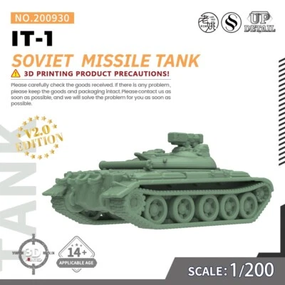 MRY-SFW 1/200 Military Model Kit Soviet IT-1 Missile tank - Image 1 of 4