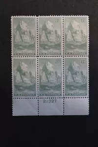US Stamps 747 - Zion Plate Block MH - Picture 1 of 1