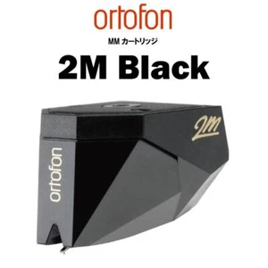 Ortofon 2M Black Ortofon MM Cartridge Brand New Unopened - Picture 1 of 10