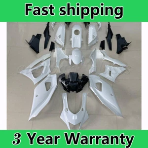 ABS Fairing Kit For Yamaha YZF-R7 2021-2025 YZF R7 Bodywork Unpainted White - Picture 1 of 8
