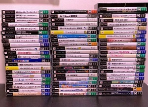 SONY PLAYSTATION PORTABLE PSP Games Pick & Choice NTSC-J Tested japanese - Picture 1 of 70