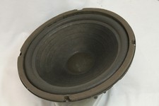 advent legacy ii replacement woofer