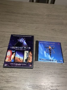 Macross Plus - The Movie Dvd Tested, Great Condition! Sound Track Included - Foto 1 di 17