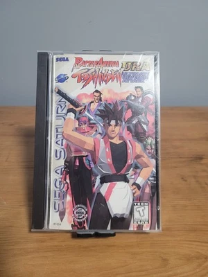 Battle Arena Toshinden URA - Sega Saturn - Authentic CiB - Image 1 of 4