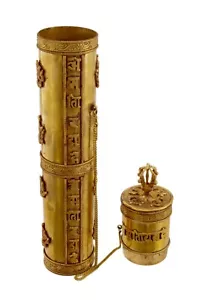 Grande Boite Tibétaine - Pour Manuscrit ou Encens - en Cuivre et Laiton #8602 - Imagen 1 de 4