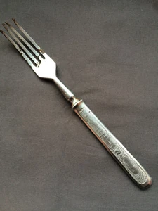 USSR FORK 1948 Sickle Hammer Communist STAR 1948 Soviet PAVLOVO - Picture 1 of 7