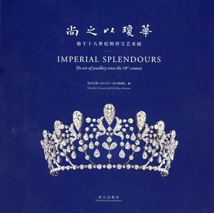 Imperial Splendours - Art of Jewelry Since the 18th Century -Dual Language VG - Picture 1 of 8