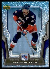 2007-08 Upper Deck McDonald's Jaromir Jagr #21