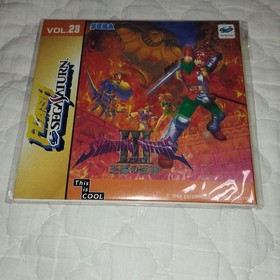 Swat Force Iii Flash Vol23 Sega Saturn Software