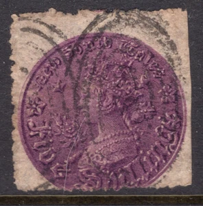 1860 NSW New South Wales Australia QV 5/- Five Shillings Coin REF: 5S46 - Picture 1 of 2