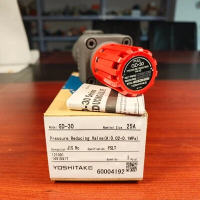 New DN25 1 .Rc Yoshitake GD-30 Armstrong Pressure Reducing Valve 0.02-0.1Mpa - Image 1 of 4