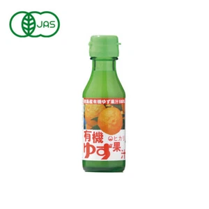 Hikari, jugo 100% yuzu orgánico, Japón - Imagen 1 de 1