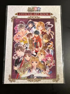 Fushigi Yuugi Original Art 2024 Exhibition limited official art book Yuu Watase - Picture 1 of 1