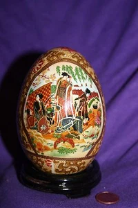 Vintage Japeneese Satsuma Egg Porcelain Enamel Gold Hand Painted & Stand Easter - Picture 1 of 6
