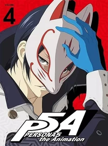 Anime Persona 5 Volumen 4 Completo Edición Limitada Blu-ray Japón - Imagen 1 de 1