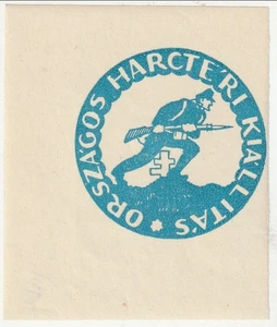 Hungría - Etiqueta Exposición Nacional Guerra [1914] (M) ¡ESCASO! - Imagen 1 de 1