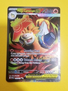 Mega Camerupt ex 156/132 Me01: Mega Evolution Holo - Picture 1 of 10
