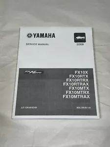 Printed Service Shop Repair Manual 2008 Yamaha FX Nytro all models FX10 - Picture 1 of 3
