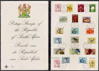 SOUTH AFRICA - 1974 DEFINITIVES & COIL STAMPS / FLOWERS FISHES BIRDS FOLDER FDI - Image 1 of 4