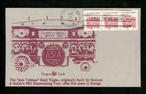US FDC #2452 Dragon Cards 1990 NY Circus Wagon Transportation Series Plate # - Picture 1 of 2