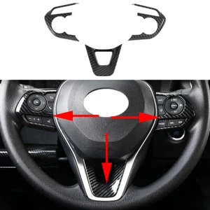 Steering Wheel Frame Accessories For 2019-2024 Toyota Corolla Carbon Fiber Cover - Picture 1 of 7