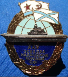 Russian Soviet Medal PIN Badge "25 years Navy Fleet of the USSR" - Picture 1 of 4