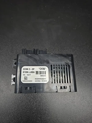 2009-2015 INFINITI G37 COUPE FRONT  SEAT CONTROL BOX MODULE OEM - Image 1 of 4