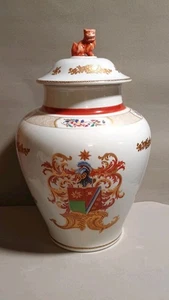 15.5" Mottahedeh Vista Alegre Ginger Jar Urn Nelson Rockefeller Collection - Picture 1 of 15