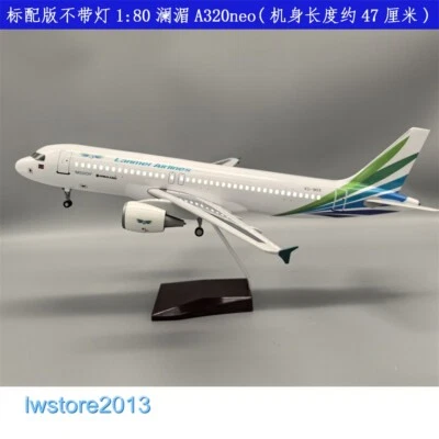 1:80 Lanmei Airlines Airways NO Light Passenger Airplanes Aircrafts Model Toys - Image 1 of 4