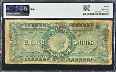 Fr.263 1886 $5 Silver Certificate "Silver Dollar" Back - PMG Fine 12 - Image 1 of 2