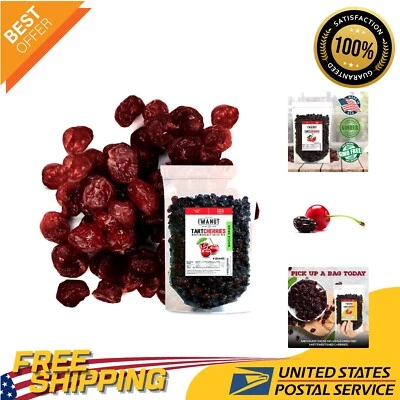 4 磅甜味干蒙莫朗西樱桃 - 健康馅饼零食可重新密封袋 — 第 1/4 张图片