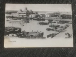 CPA PORT SAID - Imagen 1 de 2