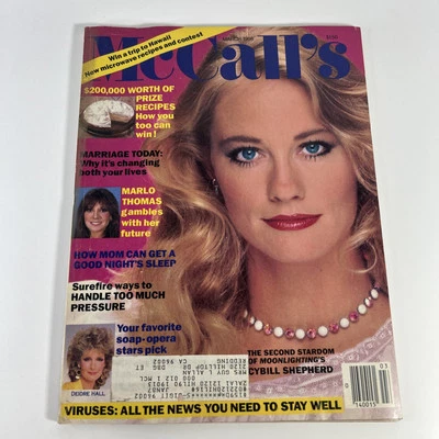 1986 MCCALLS Magazine FARRAH FAWCETT Vintage Magazine - Image 1 of 4