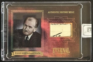 2024 Eternal Cuts Ferdinand Porsche Authentic History Relic 13/99 - Picture 1 of 2