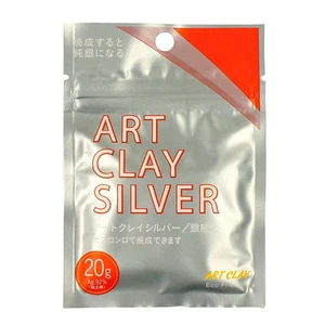 Kunst Ton Silber - 20 Gramm Made in Japan - Bild 1 von 5