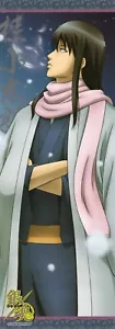 Poster Gintama Anime Katsura Kotarou - Bild 1 von 2