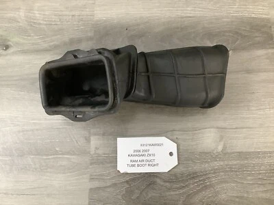 06 07 2006 2007 KAWASAKI NINJA ZX10 ZX10R RAM AIR DUCT TUBE BOOT RIGHT D25 - Image 1 of 4